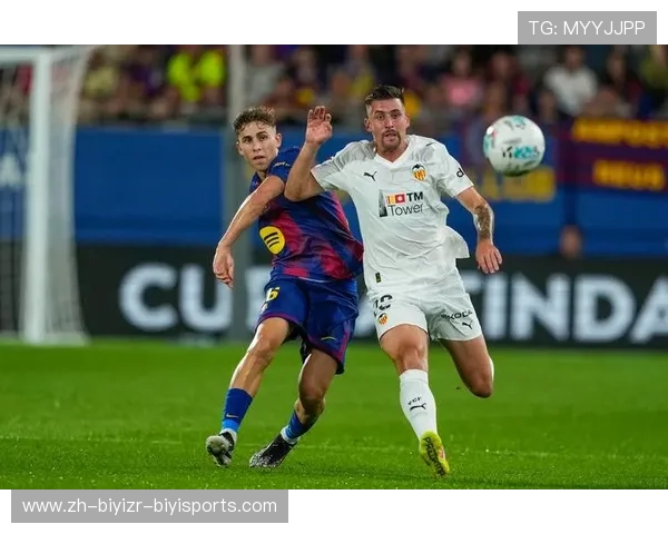 西甲足球联赛历史最高积分是哪支球队创造的