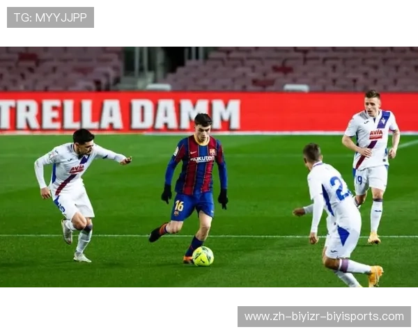 西甲联赛巴萨对埃瓦尔战术布置回顾